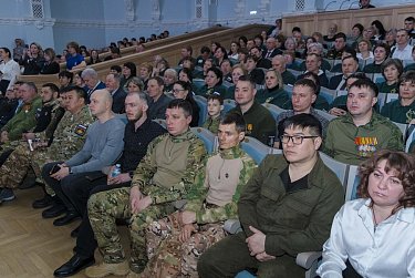 «Герои Оренбуржья. Сила – в единстве. Поддержка – в действии»